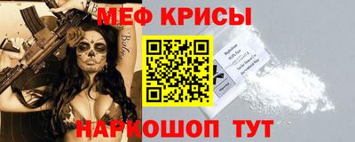 кокаин премиум Владимир