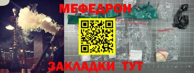 кокаин премиум Владимир