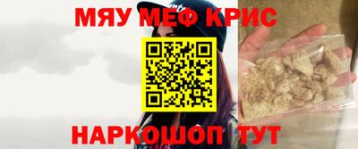 наркотики Владикавказ