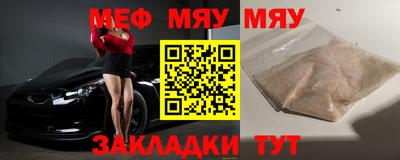 СК Вязники