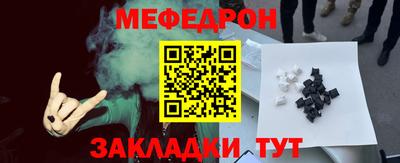 марки nbome Владивосток