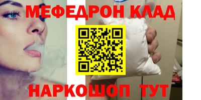 марки nbome Владивосток