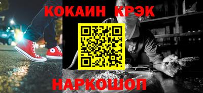 СК Вязники