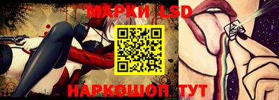 наркотики Владикавказ
