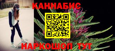 марки nbome Владивосток