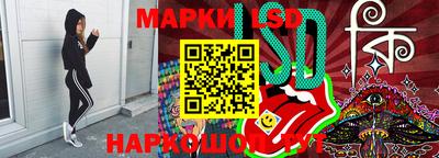 каннабис Вязьма