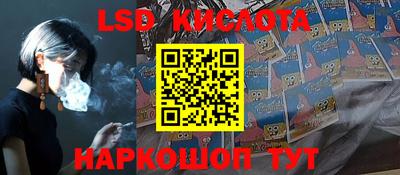 кокаин премиум Владимир