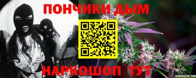 кокаин премиум Владимир