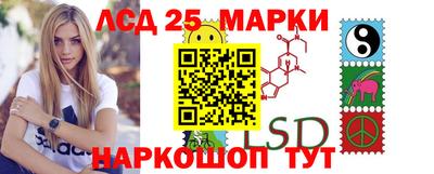 СК Вязники