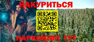 кокаин премиум Владимир