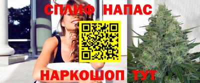 наркотики Владикавказ