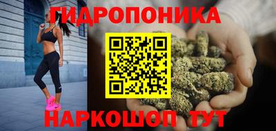 кокаин премиум Владимир