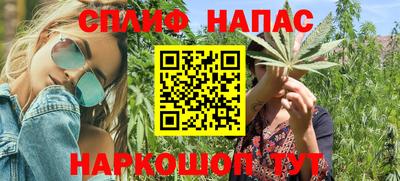 СК Вязники