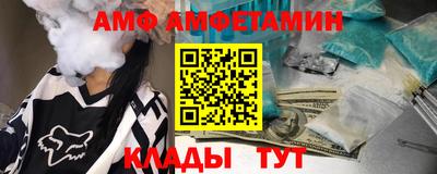 СК Вязники