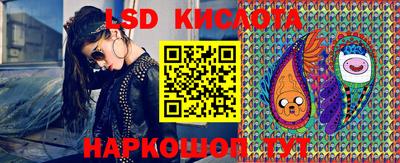 каннабис Вязьма