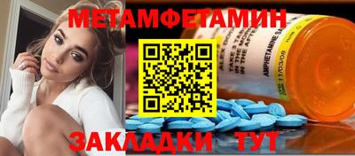 наркотики Владикавказ