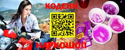 каннабис Вязьма