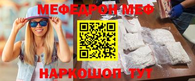 СК Вязники