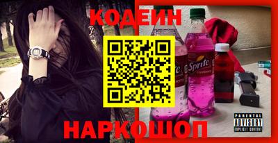 кокаин премиум Владимир