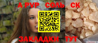 ГАЛЛЮЦИНОГЕННЫЕ ГРИБЫ Вышний Волочёк