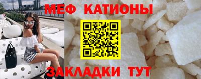 ГАЛЛЮЦИНОГЕННЫЕ ГРИБЫ Вышний Волочёк