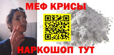 кокаин премиум Владимир