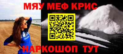 СК Вязники