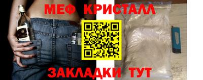 наркотики Владикавказ