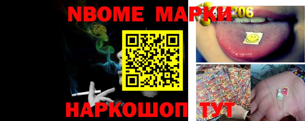 Новочебоксарск  ЛСД экстази  Лсд 25 экстази ecstasy  Вход с VPN  Лсд 25 экстази ecstasy 